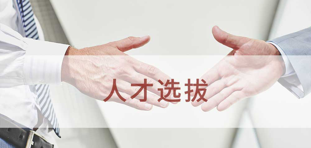 维多利亚老品牌vic(中国集团)官方网站