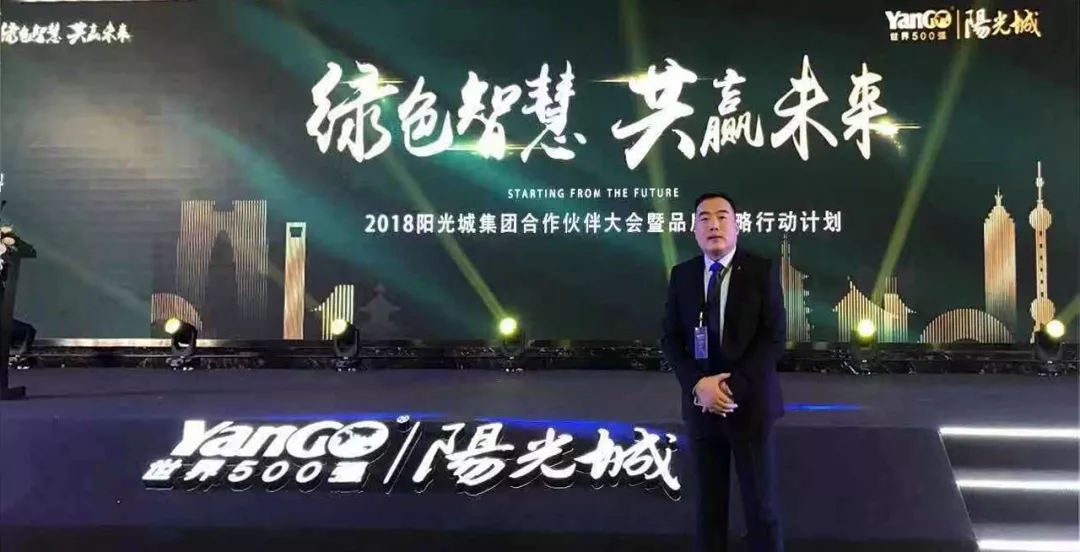 维多利亚老品牌vic(中国集团)官方网站