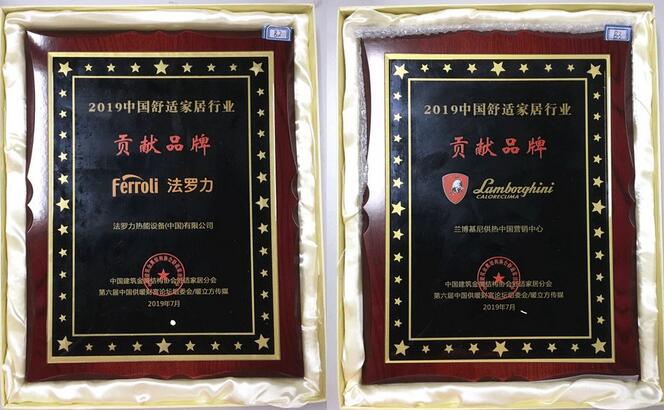 维多利亚老品牌vic(中国集团)官方网站