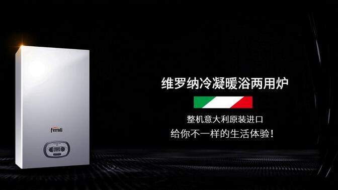 维多利亚老品牌vic(中国集团)官方网站