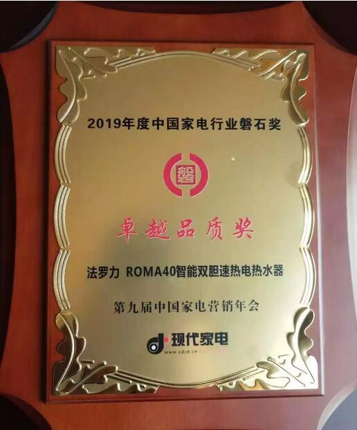 维多利亚老品牌vic(中国集团)官方网站