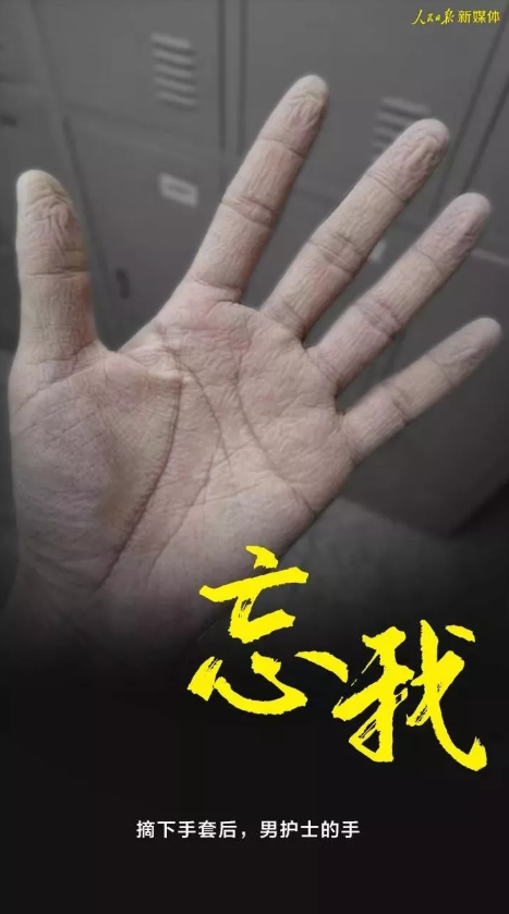 维多利亚老品牌vic(中国集团)官方网站