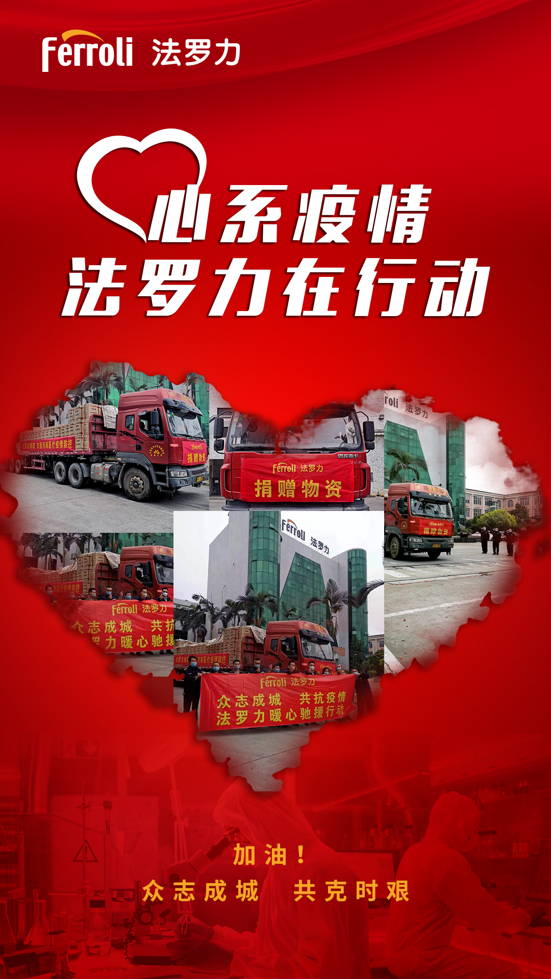 维多利亚老品牌vic(中国集团)官方网站