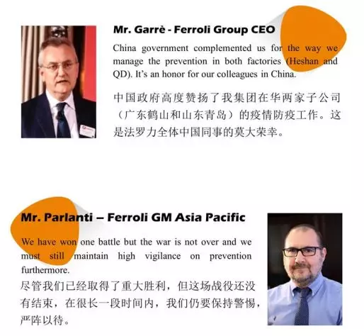 维多利亚老品牌vic(中国集团)官方网站