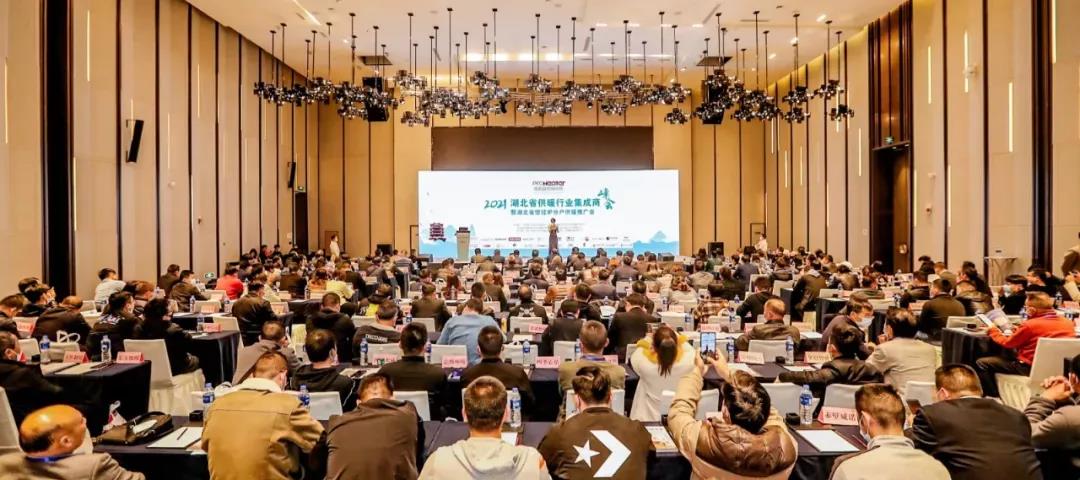 维多利亚老品牌vic(中国集团)官方网站