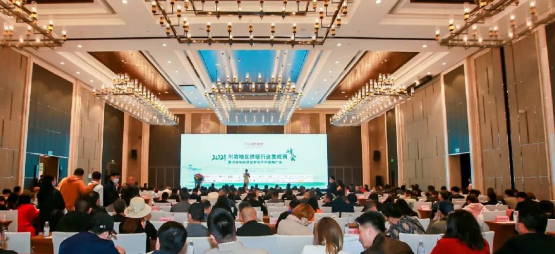 维多利亚老品牌vic(中国集团)官方网站