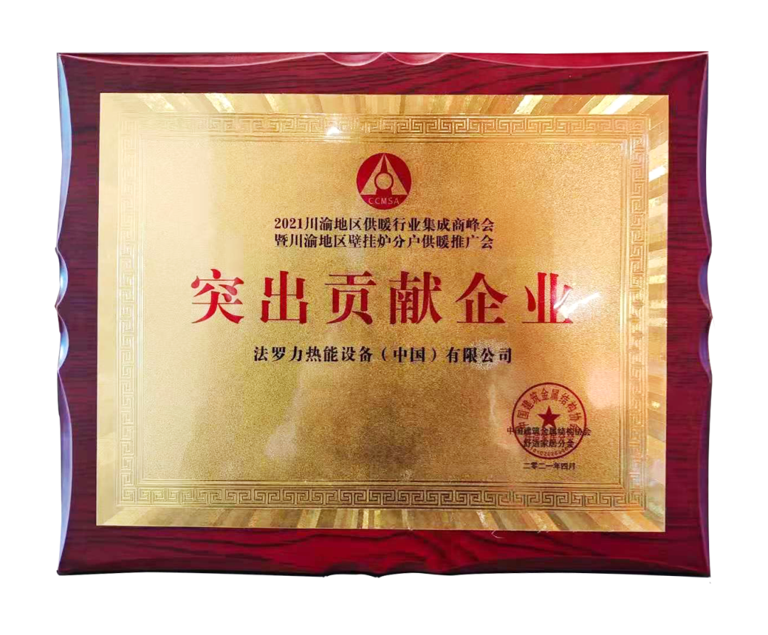 维多利亚老品牌vic(中国集团)官方网站