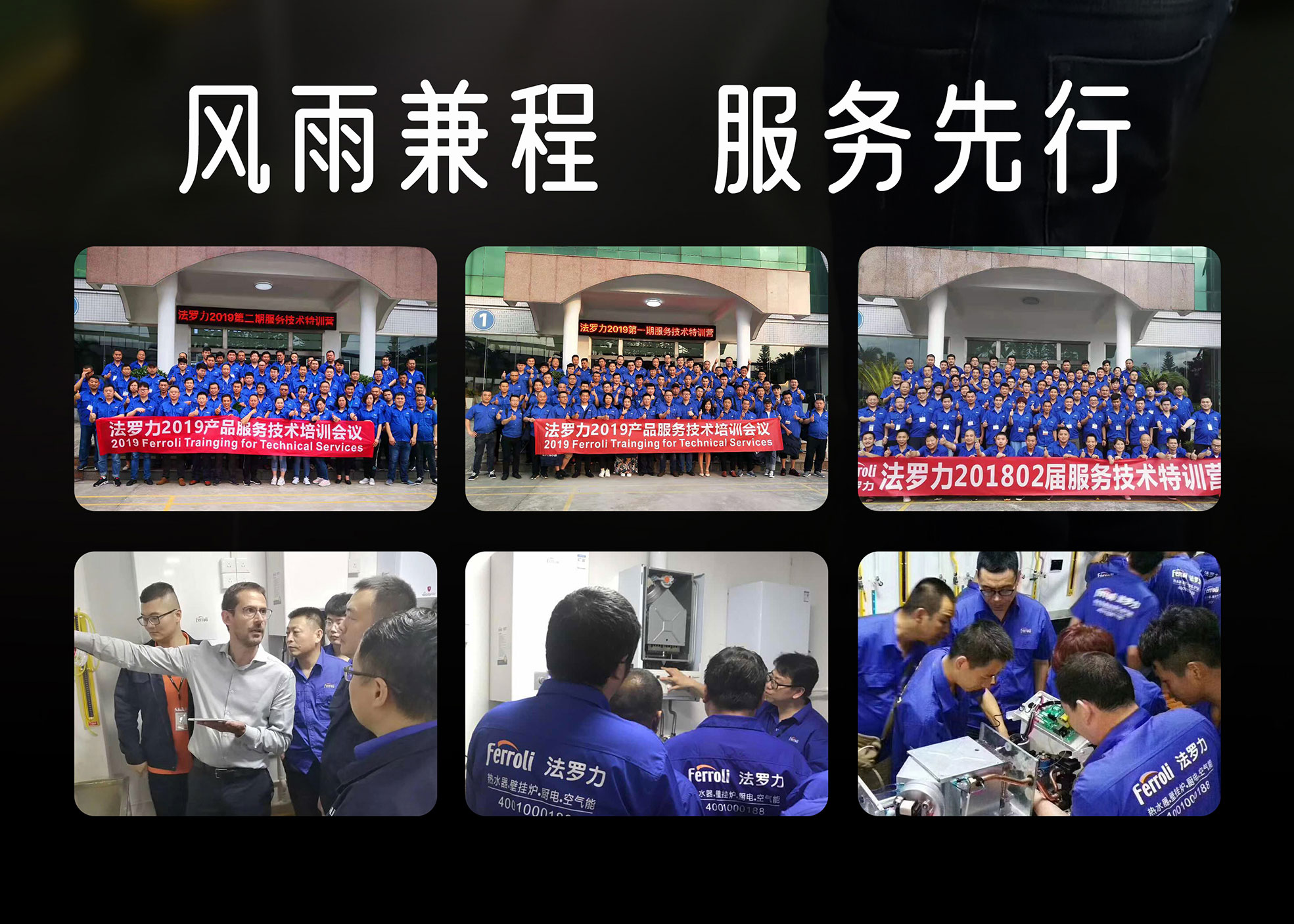 维多利亚老品牌vic(中国集团)官方网站