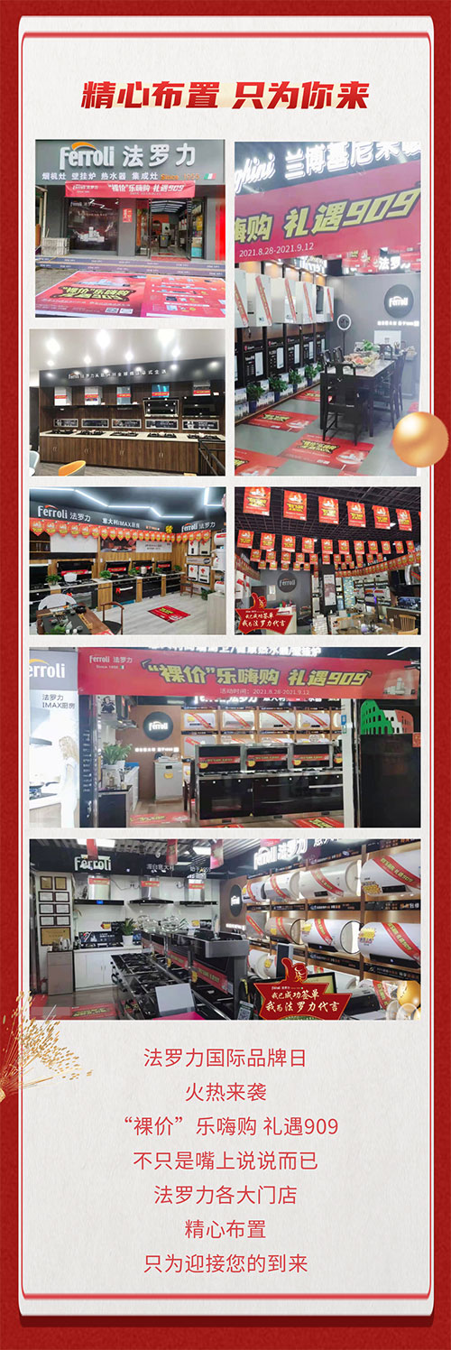 维多利亚老品牌vic(中国集团)官方网站