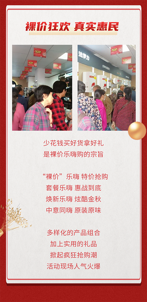 维多利亚老品牌vic(中国集团)官方网站