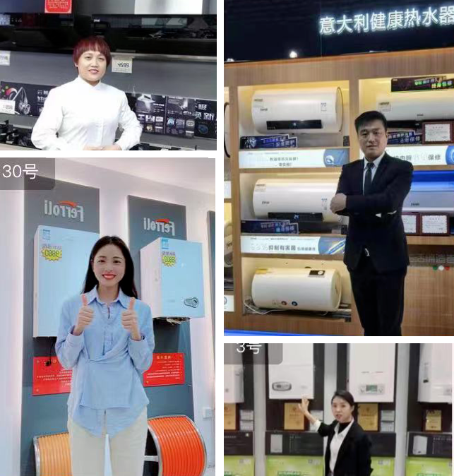 维多利亚老品牌vic(中国集团)官方网站