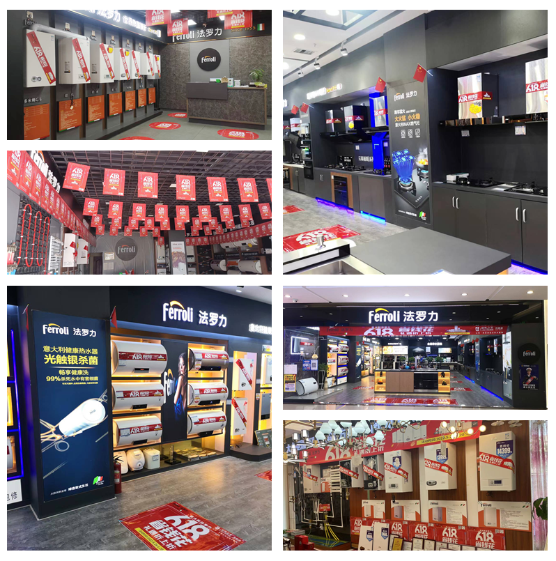 维多利亚老品牌vic(中国集团)官方网站