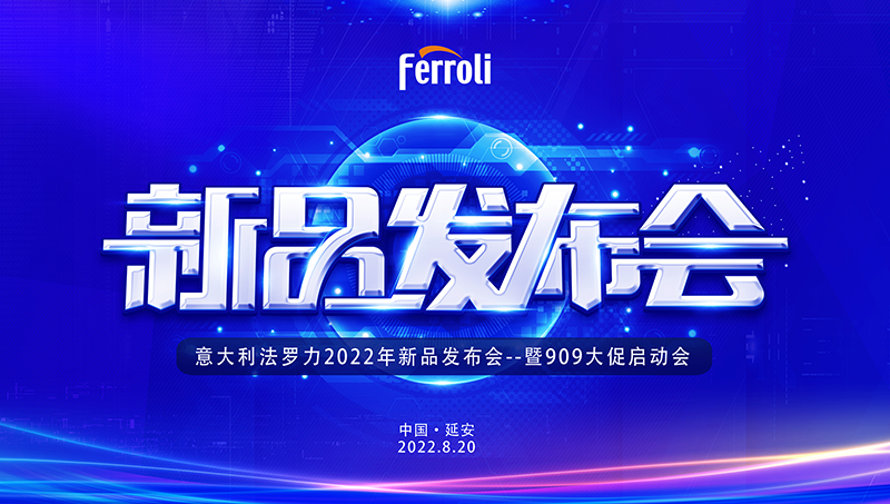 维多利亚老品牌vic(中国集团)官方网站