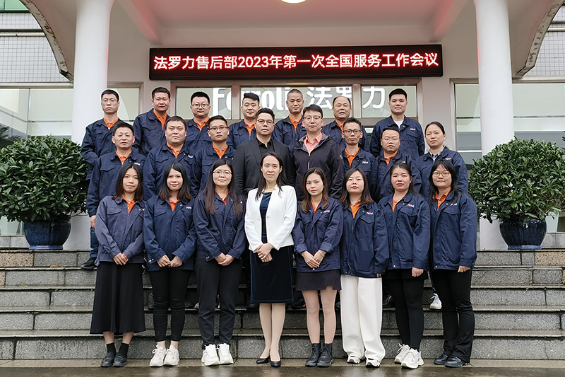 维多利亚老品牌vic(中国集团)官方网站