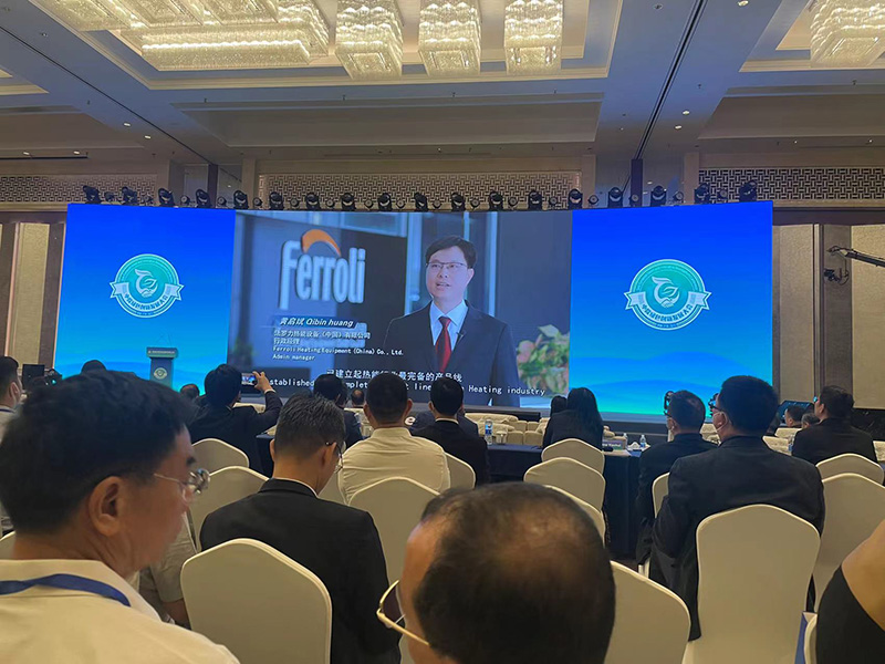 维多利亚老品牌vic(中国集团)官方网站