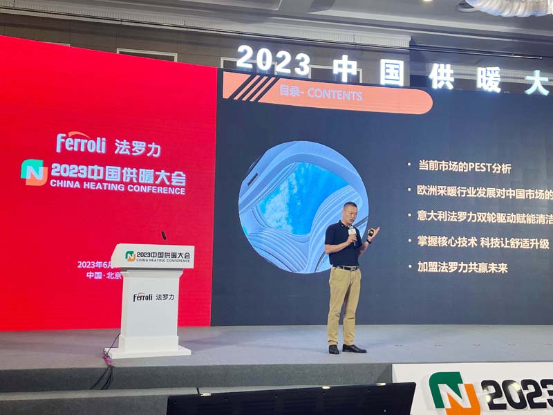 维多利亚老品牌vic(中国集团)官方网站