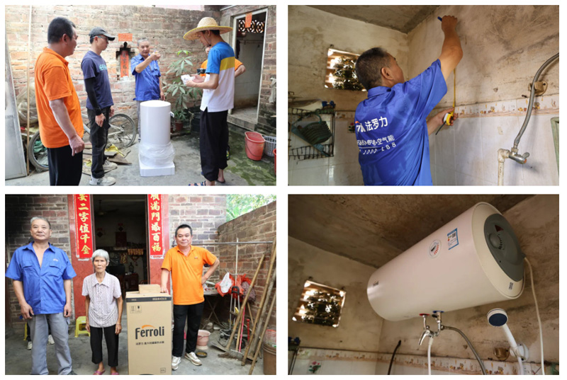 维多利亚老品牌vic(中国集团)官方网站