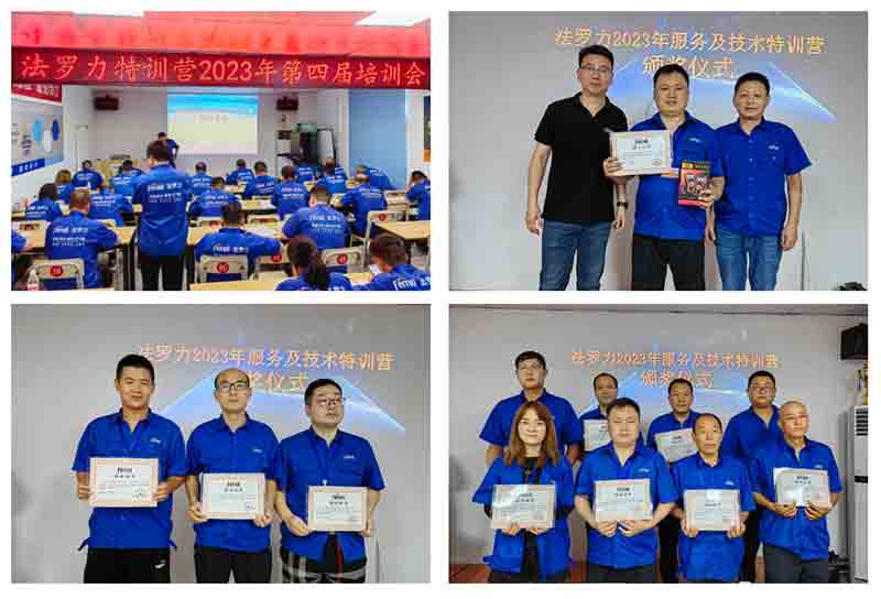 维多利亚老品牌vic(中国集团)官方网站