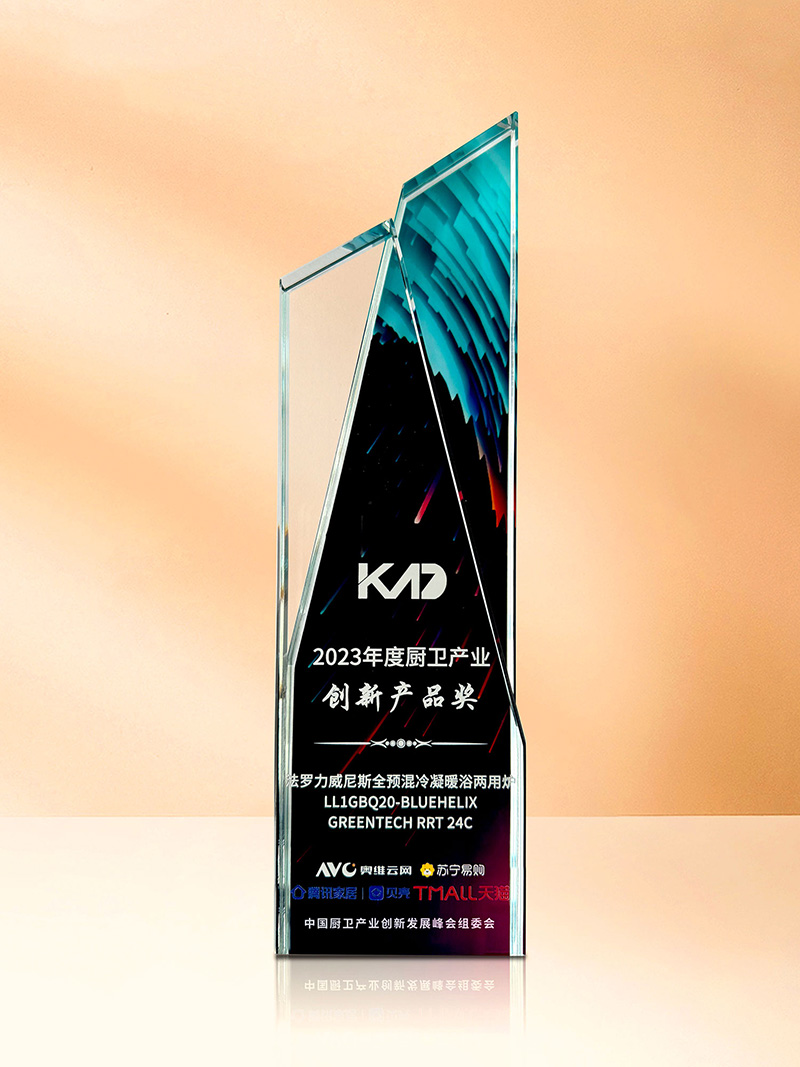 维多利亚老品牌vic(中国集团)官方网站