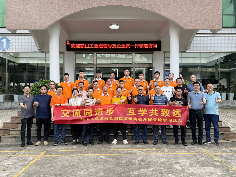 维多利亚老品牌vic(中国集团)官方网站