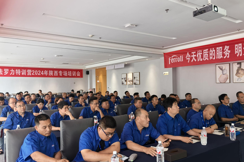 维多利亚老品牌vic(中国集团)官方网站