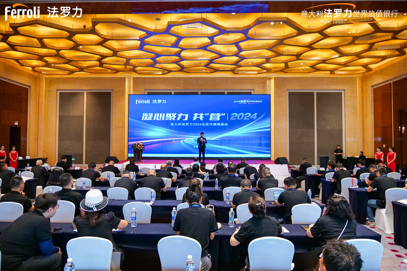 维多利亚老品牌vic(中国集团)官方网站