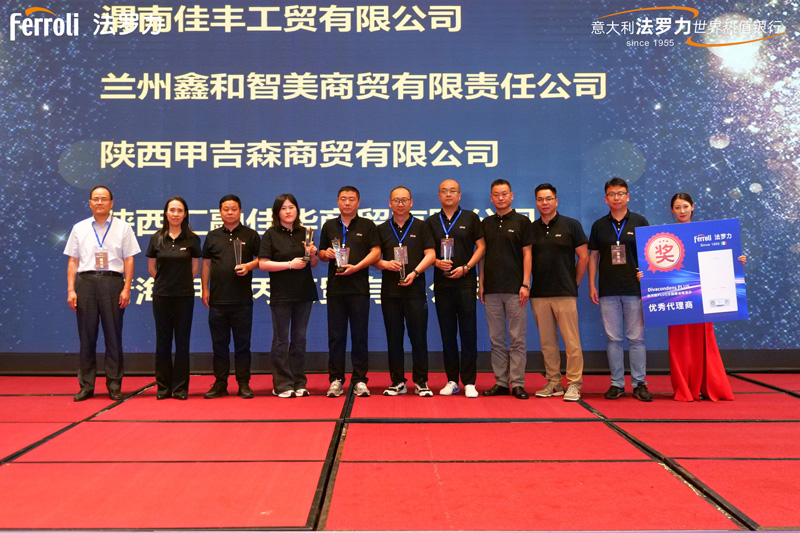 维多利亚老品牌vic(中国集团)官方网站