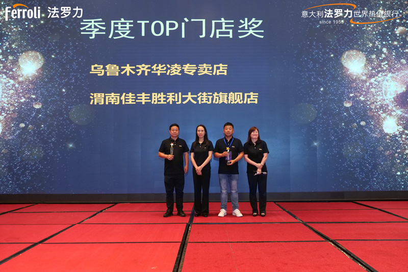 维多利亚老品牌vic(中国集团)官方网站