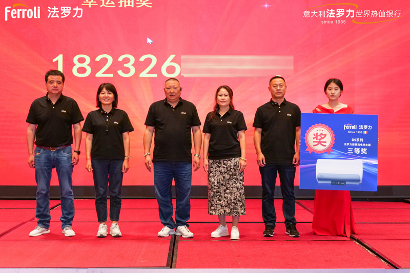 维多利亚老品牌vic(中国集团)官方网站