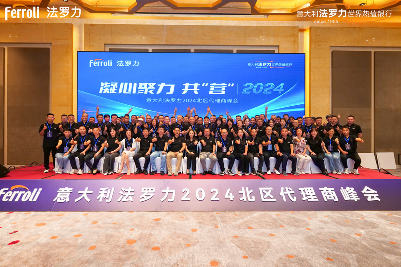 维多利亚老品牌vic(中国集团)官方网站