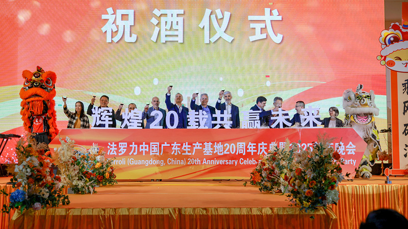 维多利亚老品牌vic(中国集团)官方网站