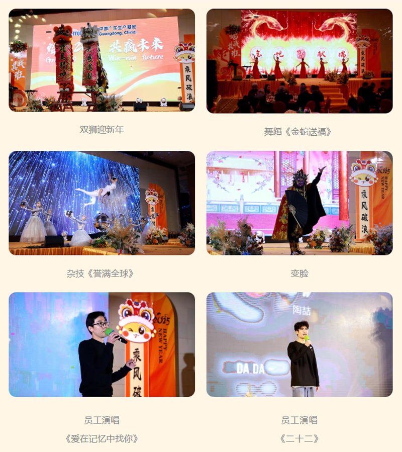 维多利亚老品牌vic(中国集团)官方网站