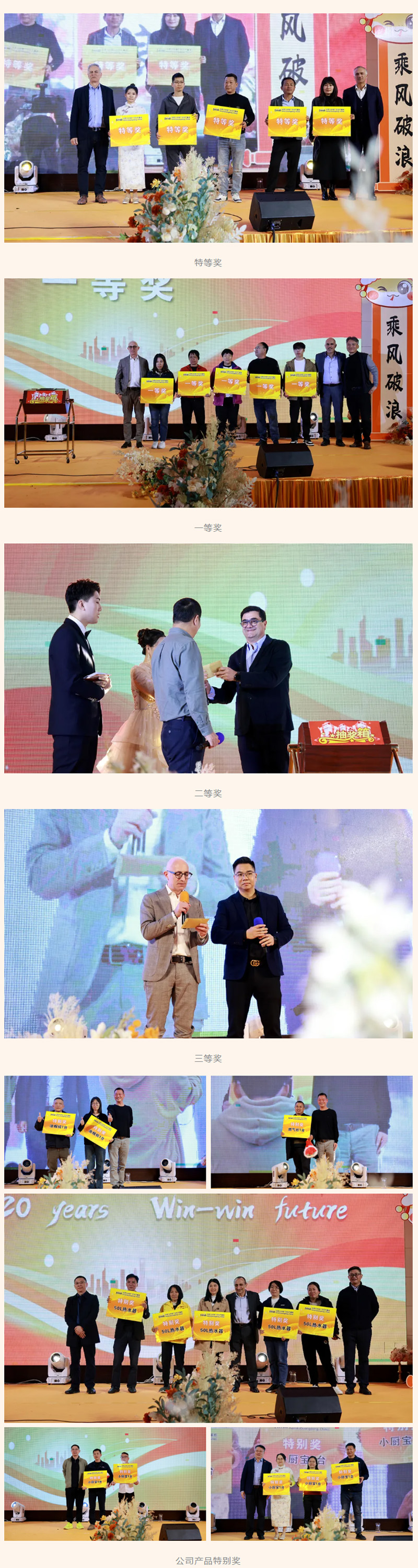 维多利亚老品牌vic(中国集团)官方网站