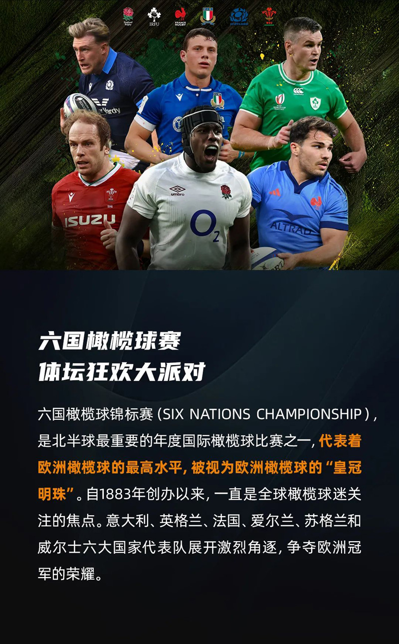 维多利亚老品牌vic(中国集团)官方网站