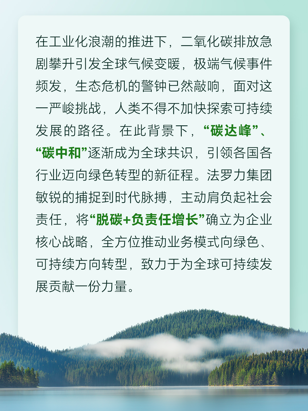 维多利亚老品牌vic(中国集团)官方网站