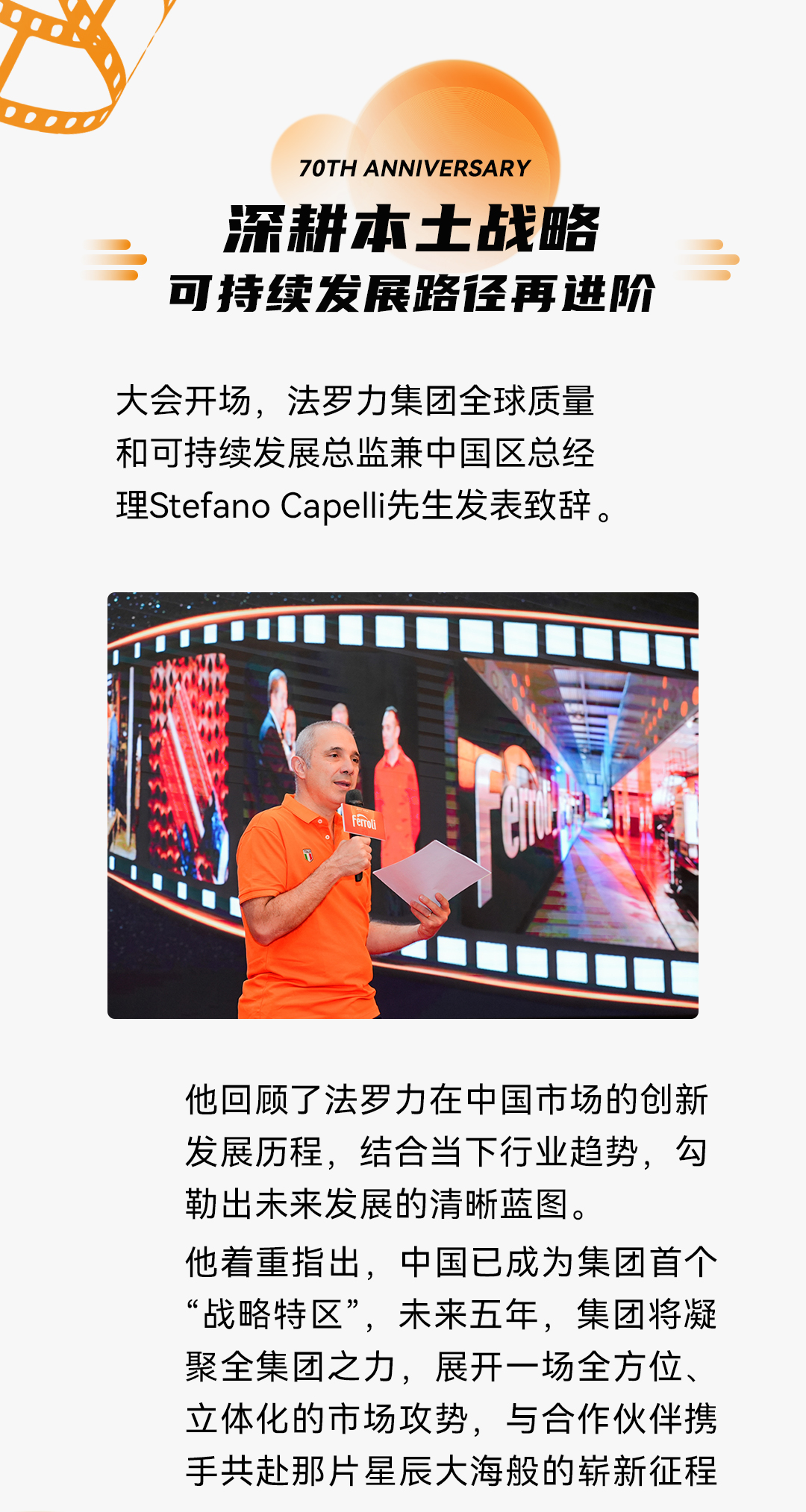 维多利亚老品牌vic(中国集团)官方网站