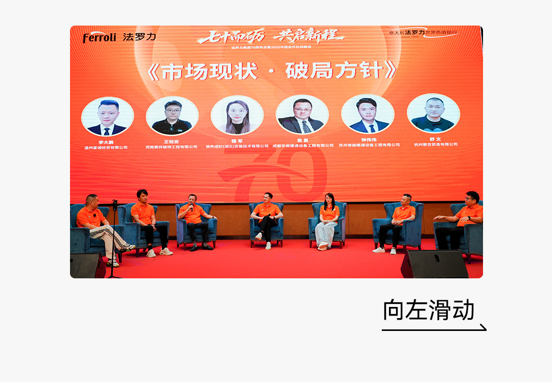 维多利亚老品牌vic(中国集团)官方网站