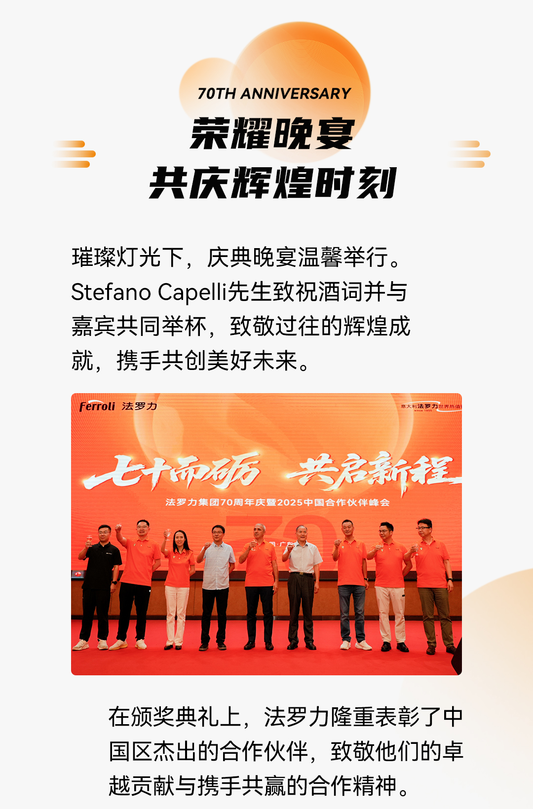 维多利亚老品牌vic(中国集团)官方网站