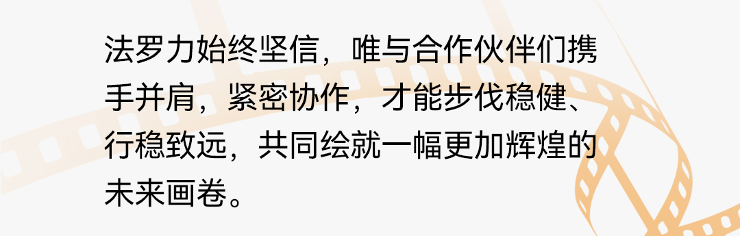 维多利亚老品牌vic(中国集团)官方网站