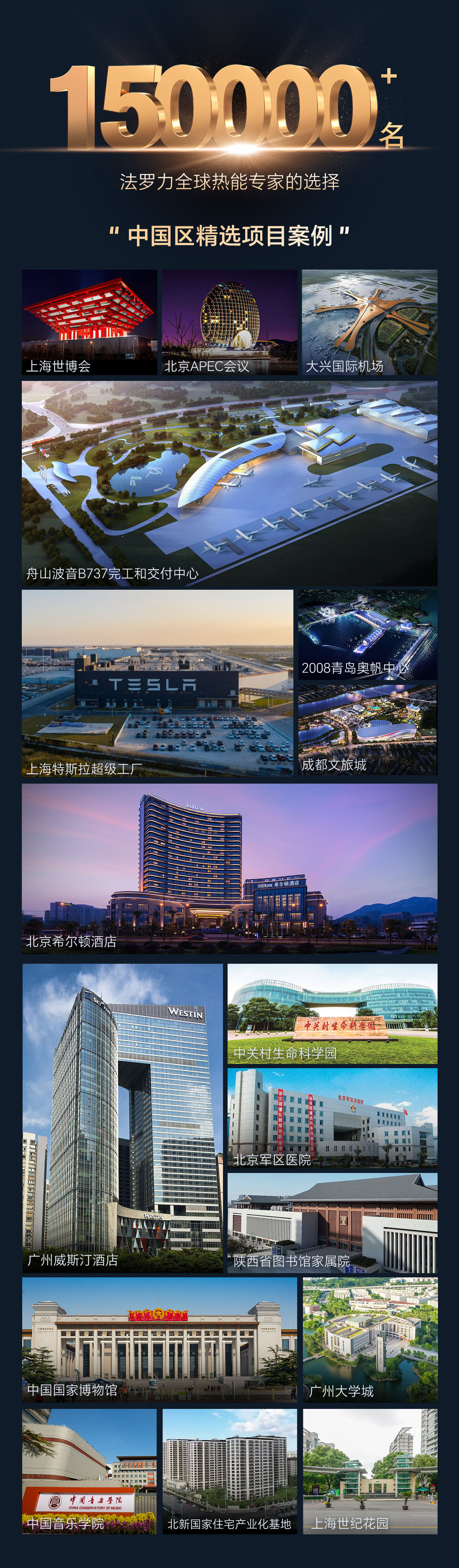 维多利亚老品牌vic(中国集团)官方网站