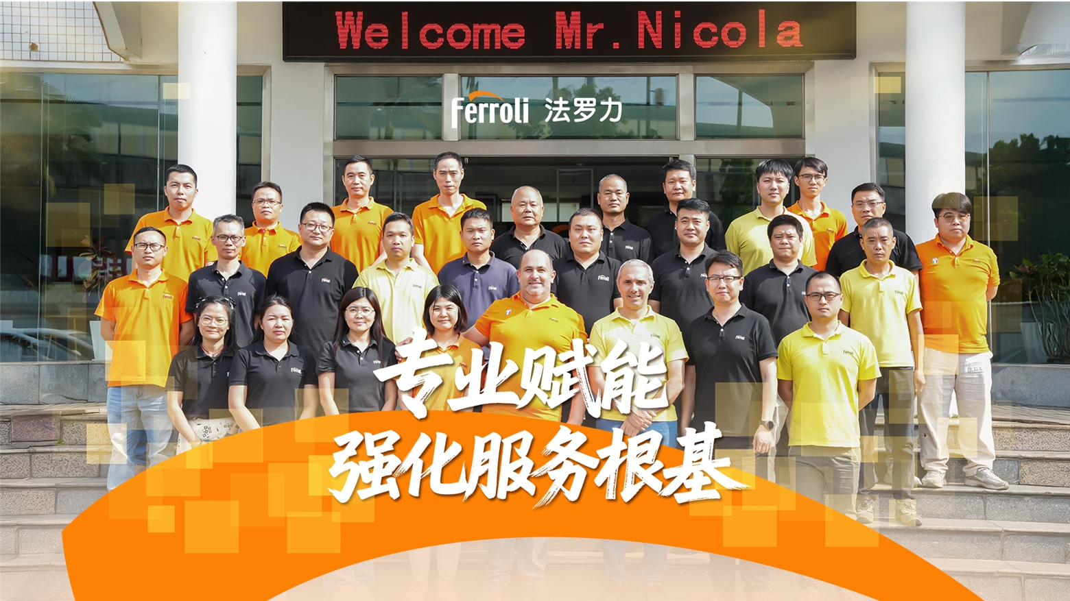 维多利亚老品牌vic(中国集团)官方网站