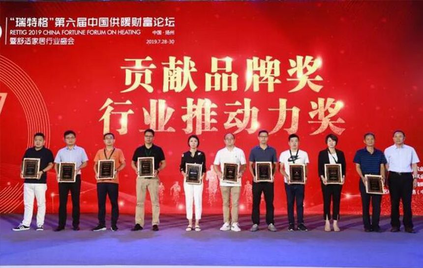 推动行业生长！！！维多利亚老品牌vic与兰博基尼 荣膺“孝顺品牌奖”