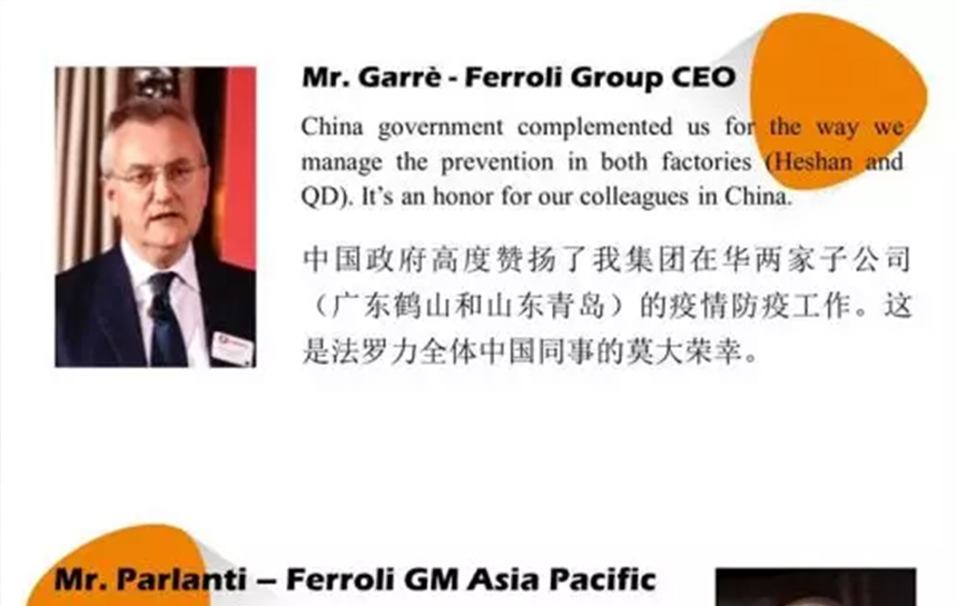 维多利亚老品牌vic心里有光，鲜花自开