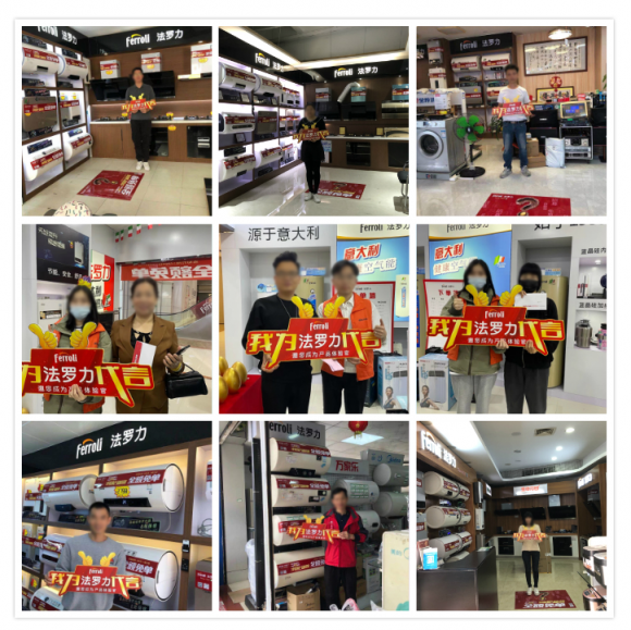 维多利亚老品牌vic全球66周年营销新玩法，，，激活品牌新能量！！