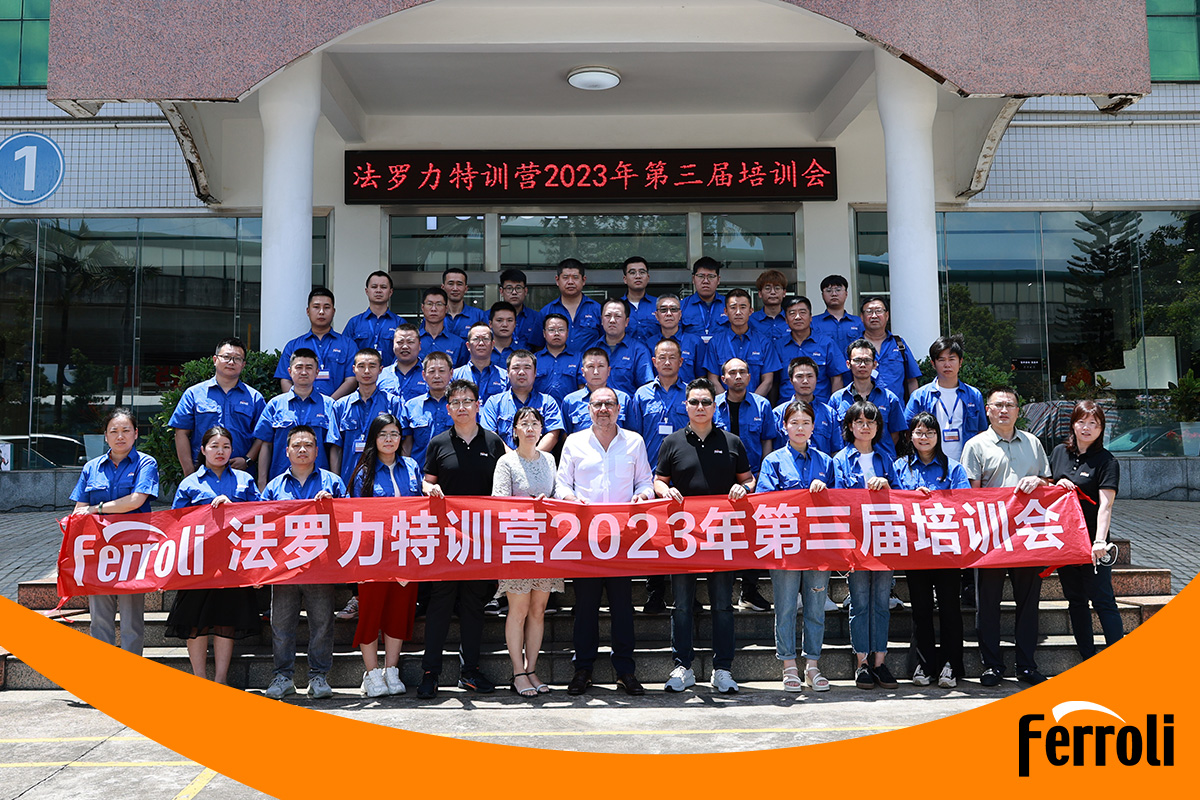 维多利亚老品牌vic特训营2023年第三届培训会圆满竣事