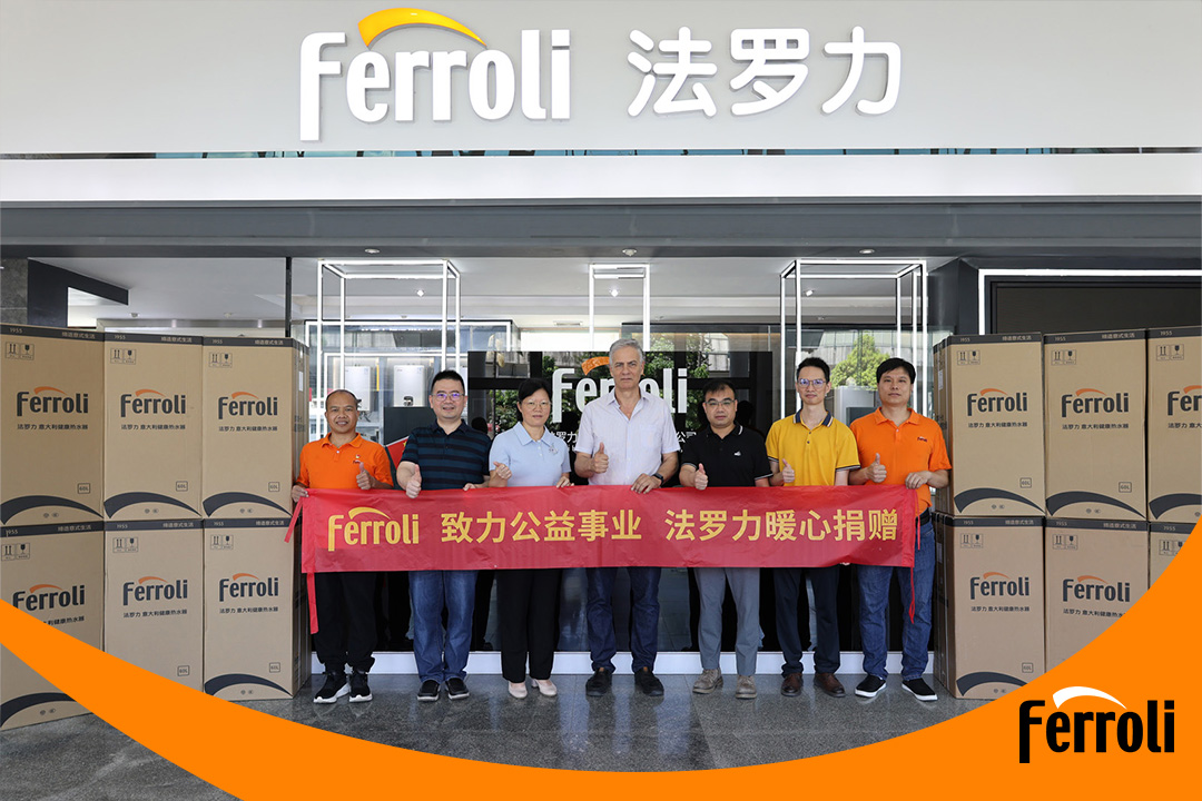 致力公益事业 维多利亚老品牌vic暖心捐赠