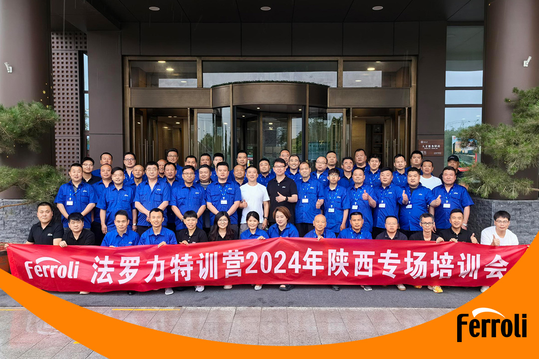 维多利亚老品牌vic特训营2024年陕西专场培训会圆满竣事