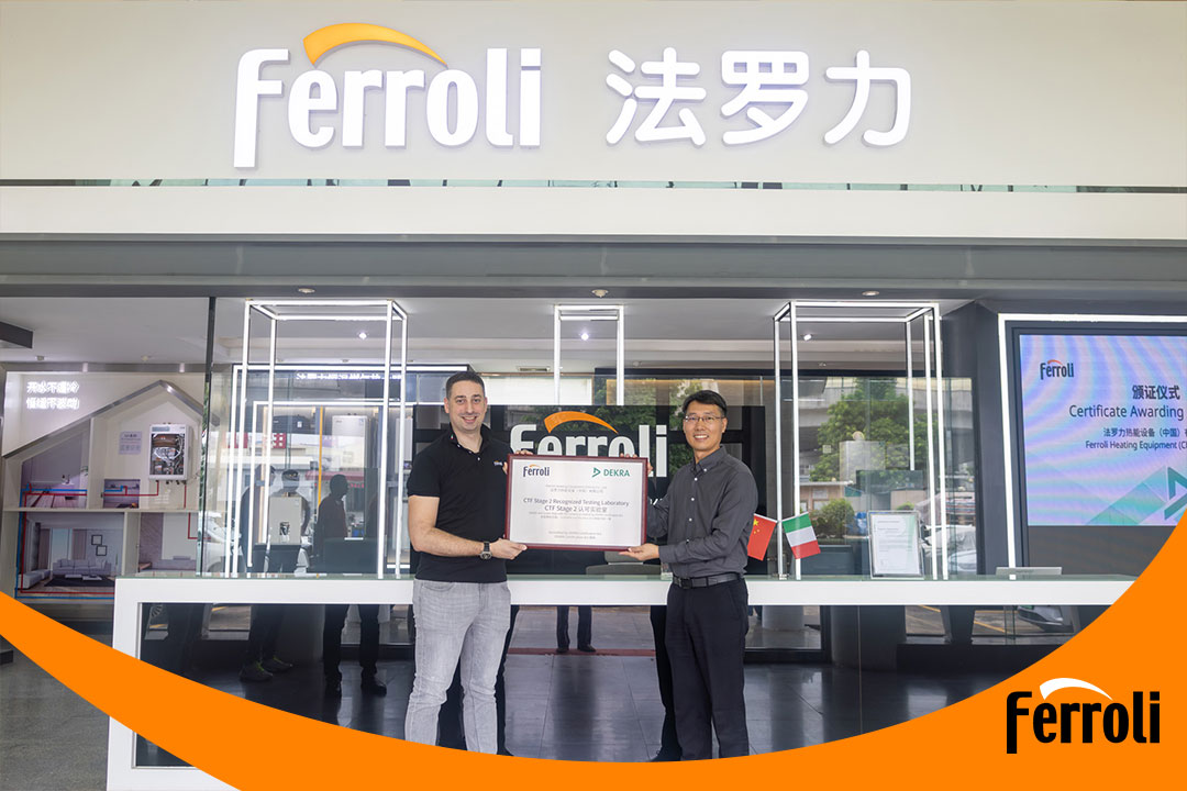 维多利亚老品牌vic荣获CTF2资质，推动热能装备行业迈向全球新高度